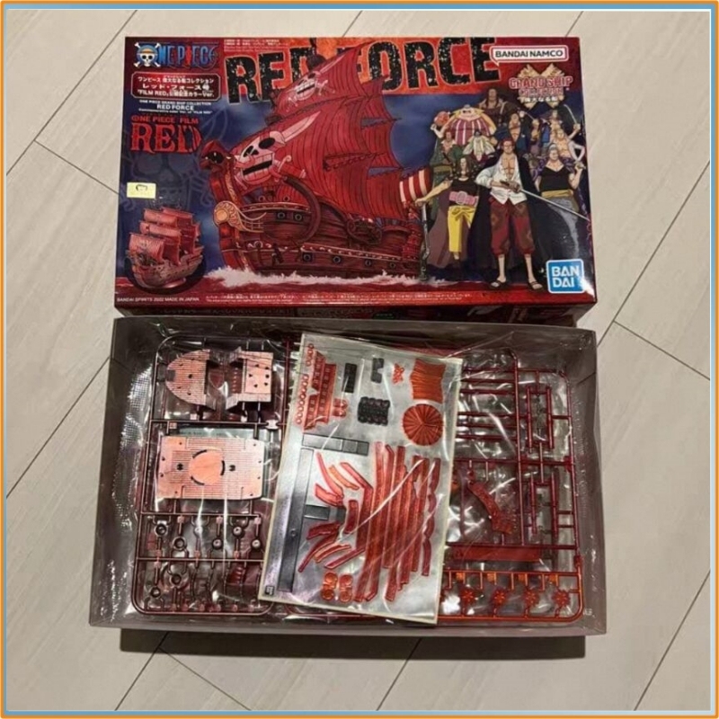 Bandai One Piece Grand Ship Co – Model Kit One Piece Going Merry Bewertung und Preis
