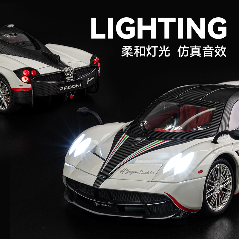 1:18 Pagani Huayra Dinastia Su – Model Kit Lamborghini Bewertung und Preis