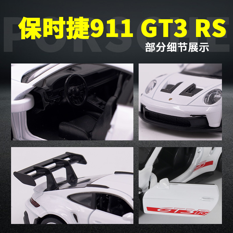 1:36 Porsche 911 992 GT3 RS Le – Model Kit Porsche 911 Bewertung und Preis