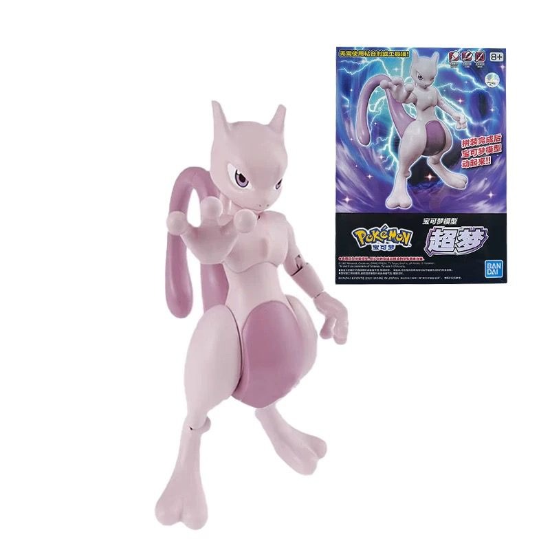 Original Bandai Pokemon Figure – Model Kit Quick Mew Bewertung und Preis