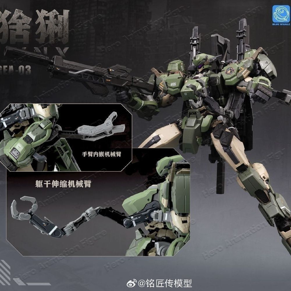 NEU MingjiangZhuan BLUE WHALE  – Model Kit Lynx Bewertung und Preis