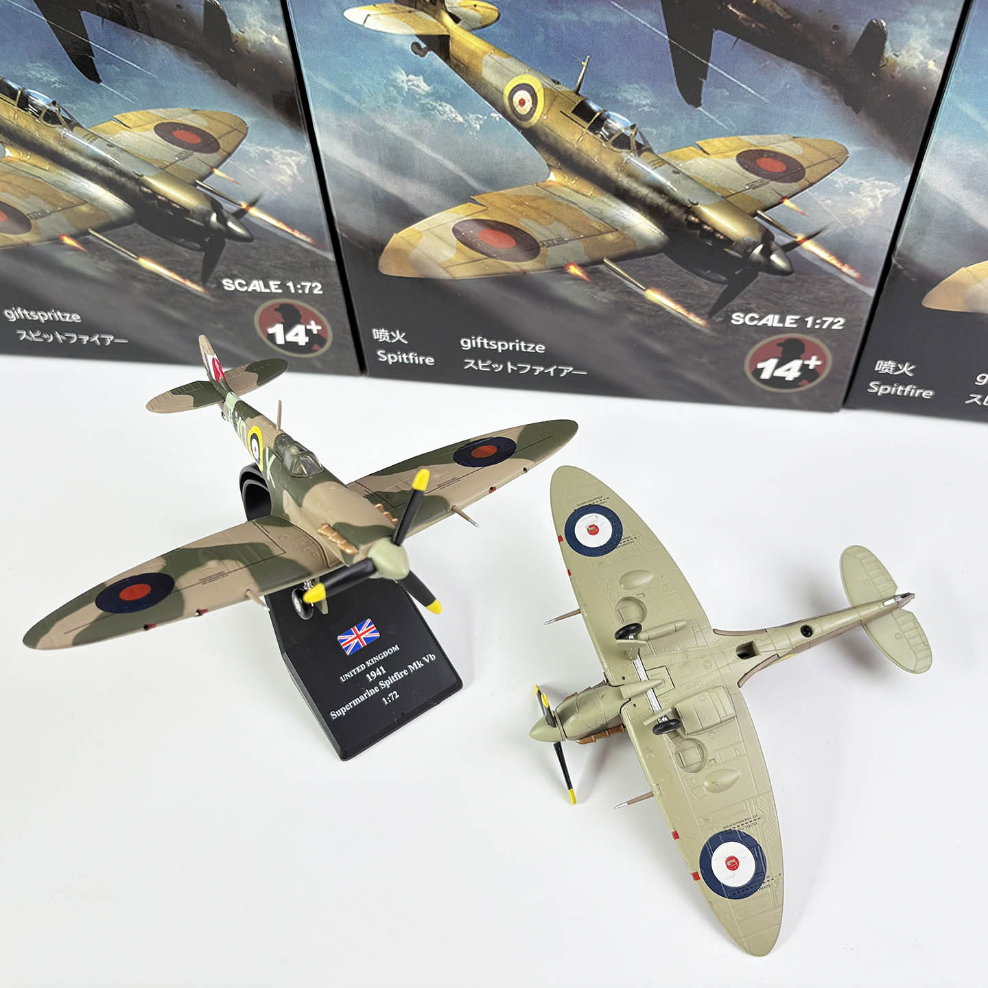 1:72 1/72 Maßstab WWII Britisc – Model Kit Spitfire Bewertung und Preis