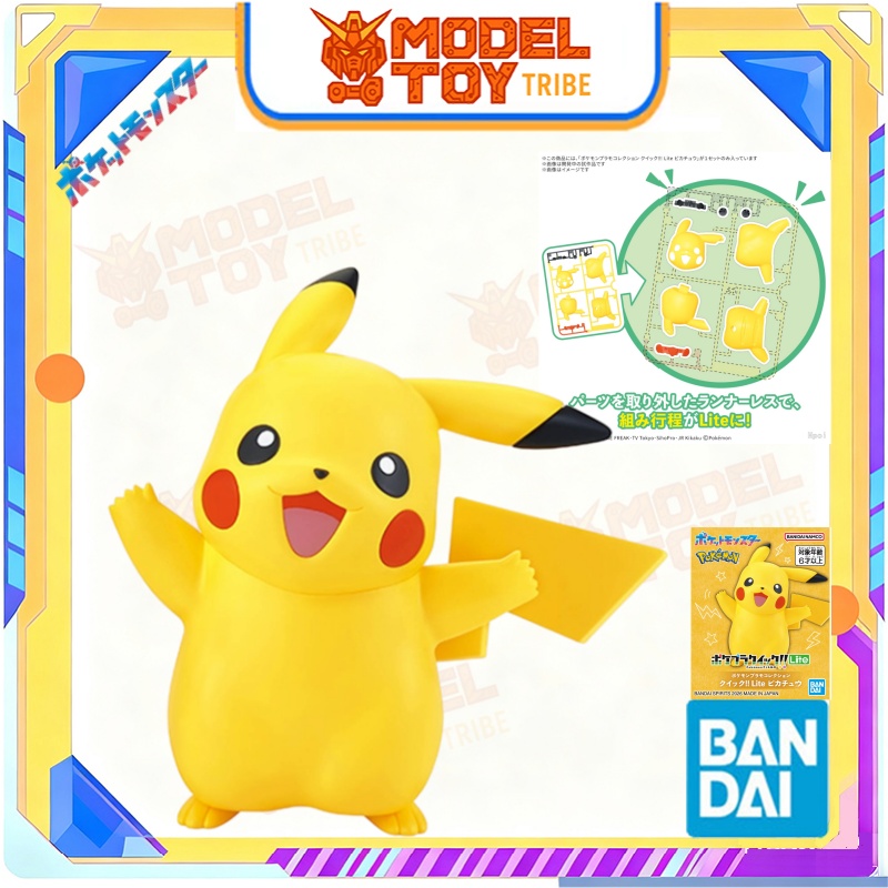 Auf Lager Japan Bandai Origina – Model Kit Quick Pikachu Bewertung und Preis