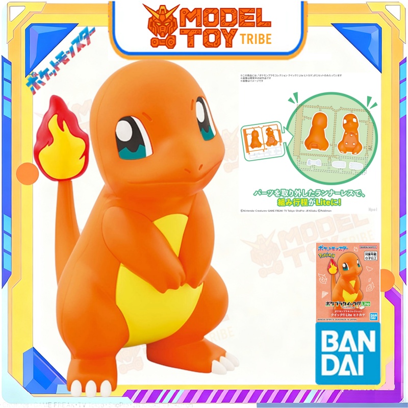 Auf Lager Japan Bandai Origina – Model Kit Quick Pikachu Bewertung und Preis