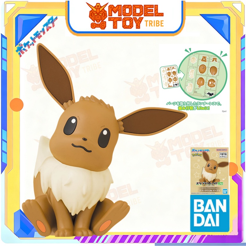 Auf Lager Japan Bandai Origina – Model Kit Quick Pikachu Bewertung und Preis