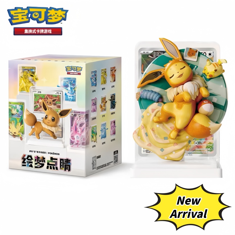 Pokemon 2026 Original Eevee Se – Model Kit Pokemon Bewertung und Preis