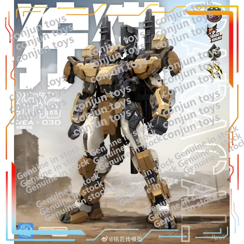 Mingjiangchuan BLUE WHALE Lynx – Model Kit Lynx Bewertung und Preis