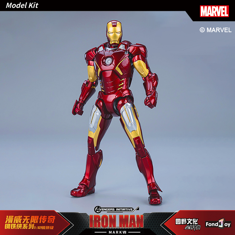 15 cm ABS-Material Fondjoy The – Model Kit Iron Man Mark 50 Bewertung und Preis