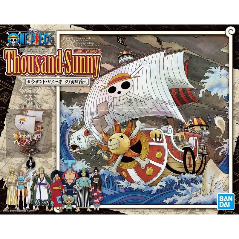Original Bandai One Piece Groß – Model Kit One Piece Going Merry Bewertung und Preis