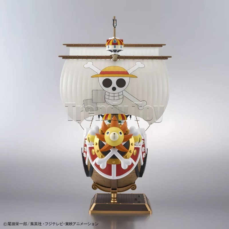 Original Bandai One Piece Groß – Model Kit One Piece Going Merry Bewertung und Preis