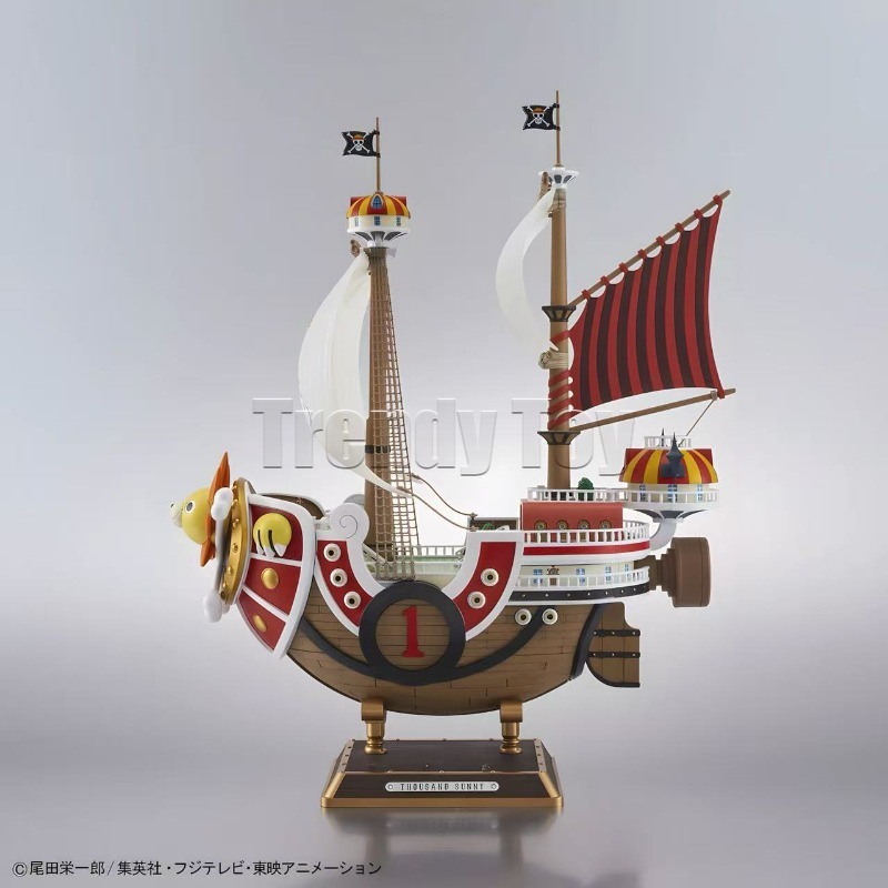 Original Bandai One Piece Groß – Model Kit One Piece Going Merry Bewertung und Preis