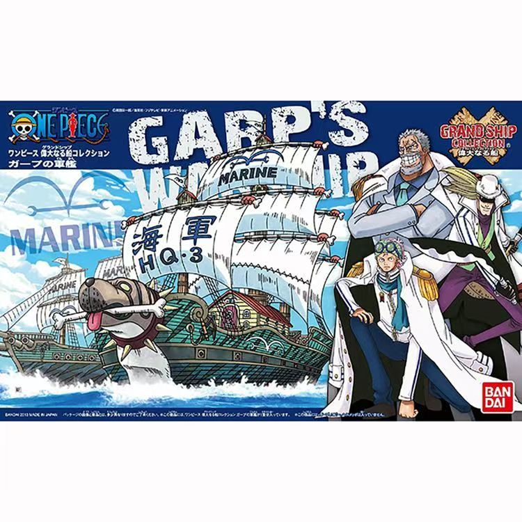 Sonderangebot [Auf Lager] Band – Model Kit One Piece Going Merry Bewertung und Preis