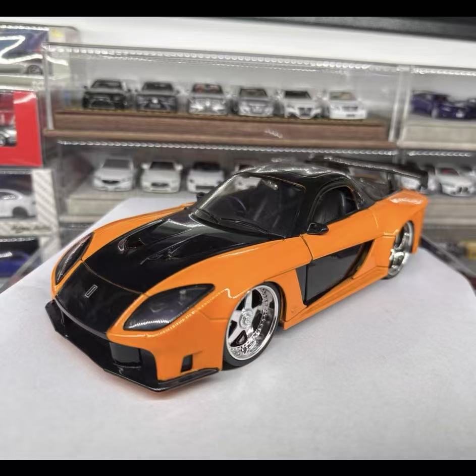 JADA 1:24 Tokyo Drift Han RX7  – Model Kit Lamborghini Bewertung und Preis