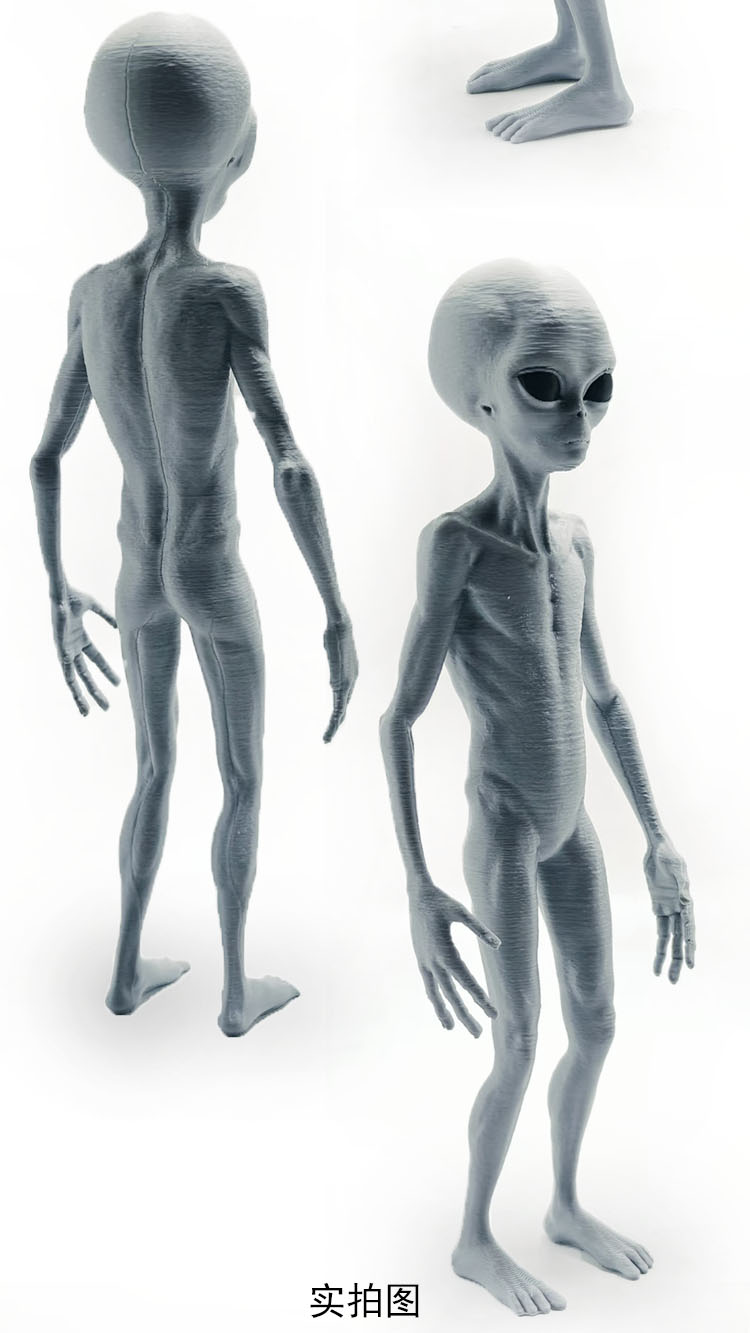 2025 Neue Roswell UFO Grau Ali – Model Kit Ufo Bewertung und Preis