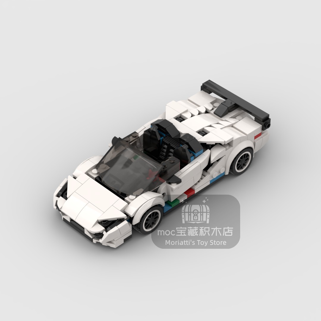 MOC Lambo Aventador SVJ 368 st – Model Kit Lamborghini Bewertung und Preis