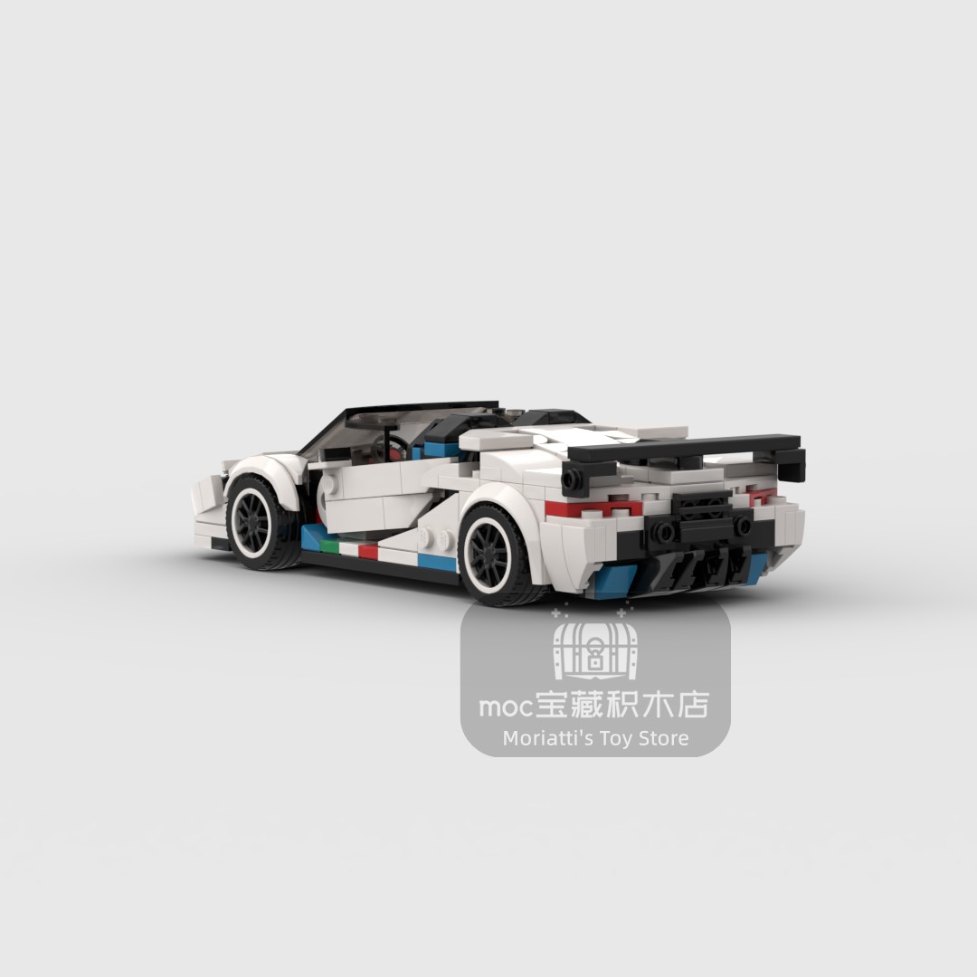 MOC Lambo Aventador SVJ 368 st – Model Kit Lamborghini Bewertung und Preis