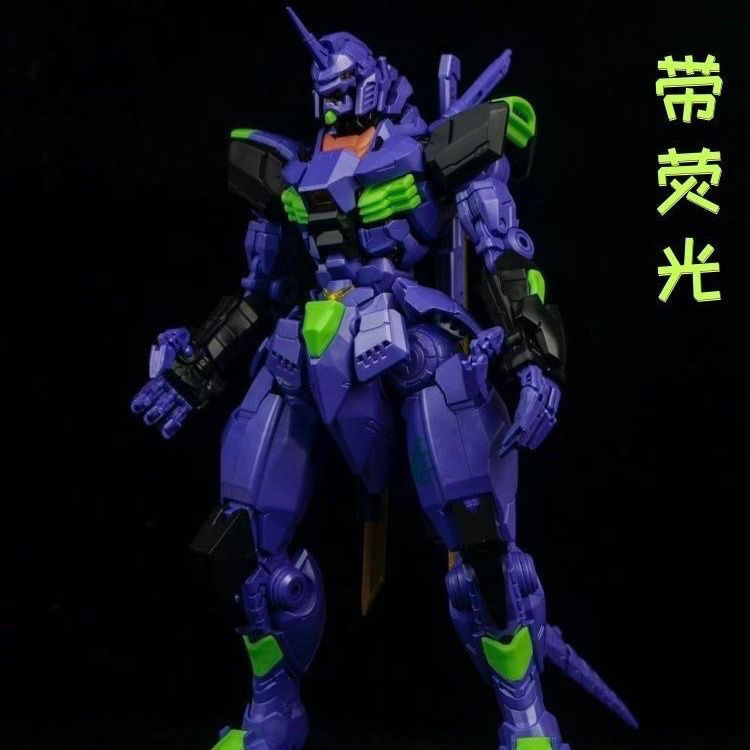 Black Horse Mecha Steel Pula G – Model Kit Gundam Bewertung und Preis