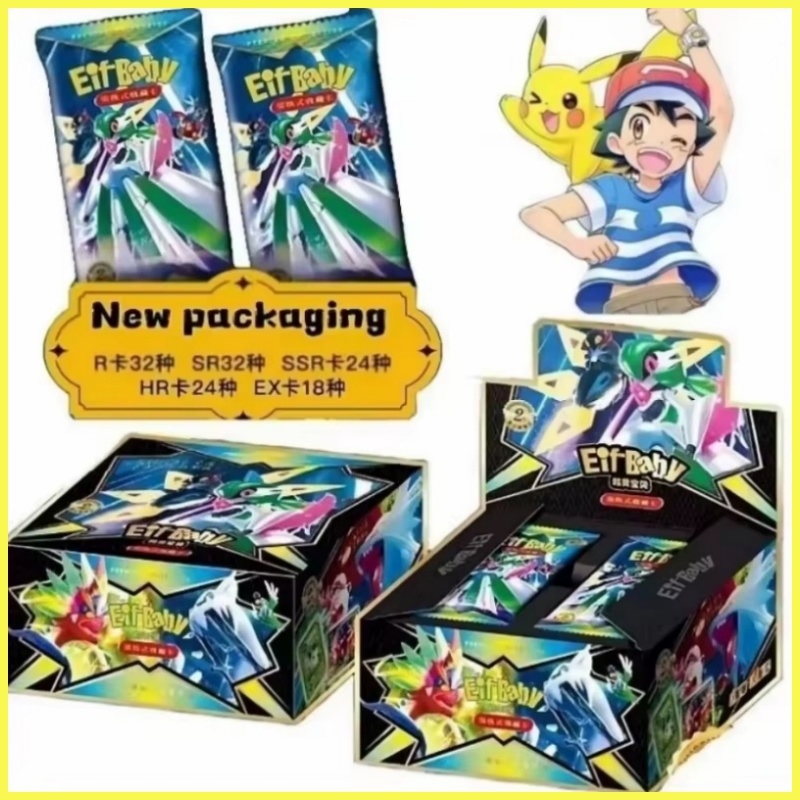 Neue 30-Tasche Pokemon Anime S – Model Kit Pokemon Bewertung und Preis