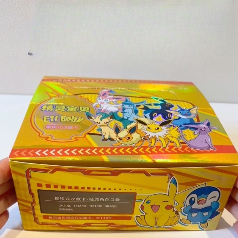 Neue 30-Tasche Pokemon Anime S – Model Kit Pokemon Bewertung und Preis