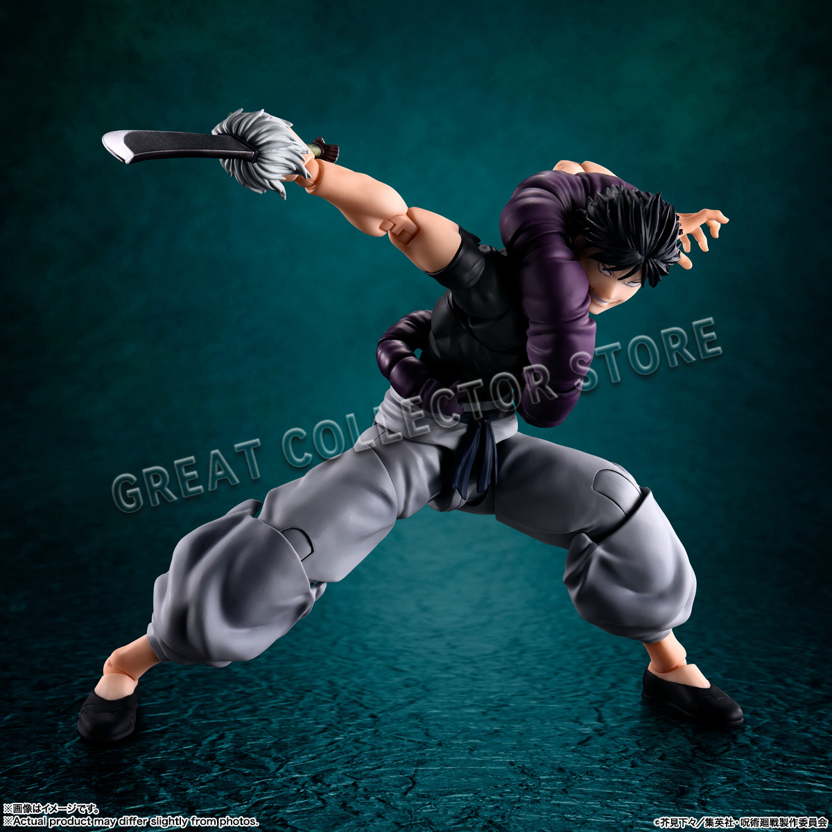 Original BANDAI Jujutsu Kaisen – Model Kit Iron Man Mark 50 Bewertung und Preis