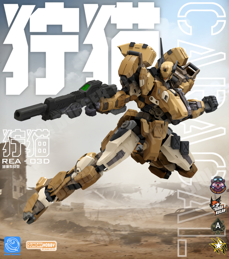 NEU MingJiangZhuan Caracal San – Model Kit Lynx Bewertung und Preis