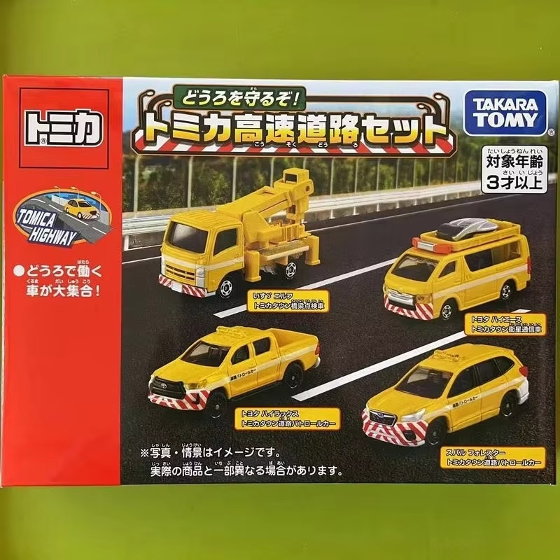 Neuerscheinung Takara Tomy Tom – Model Kit Lamborghini Bewertung und Preis
