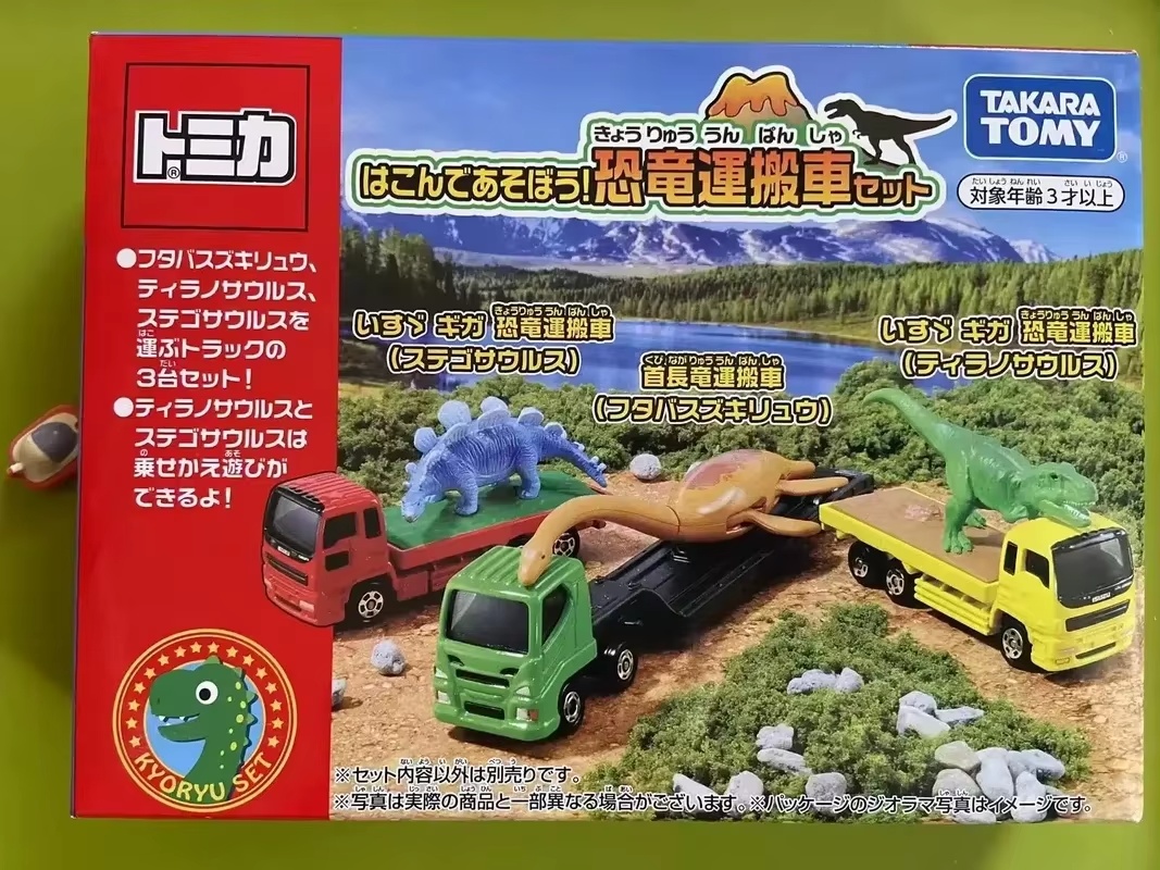 Neuerscheinung Takara Tomy Tom – Model Kit Lamborghini Bewertung und Preis